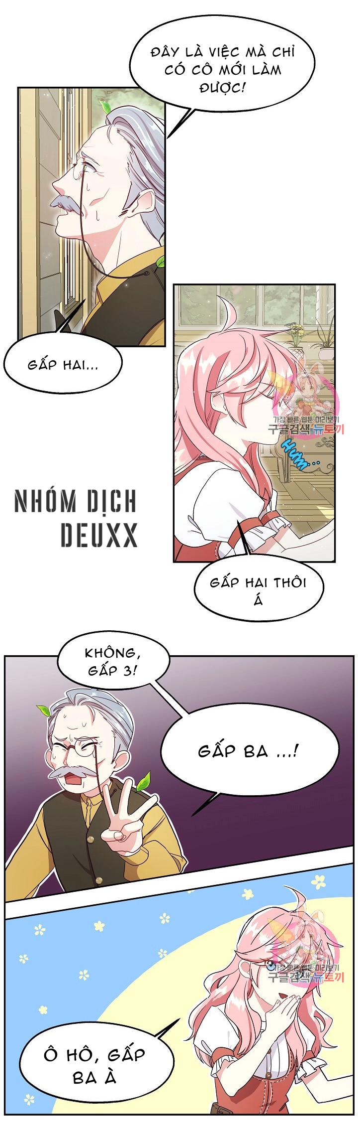 Xin Chào, Tôi Là Người Làm Vườn! Chapter 3 - 8