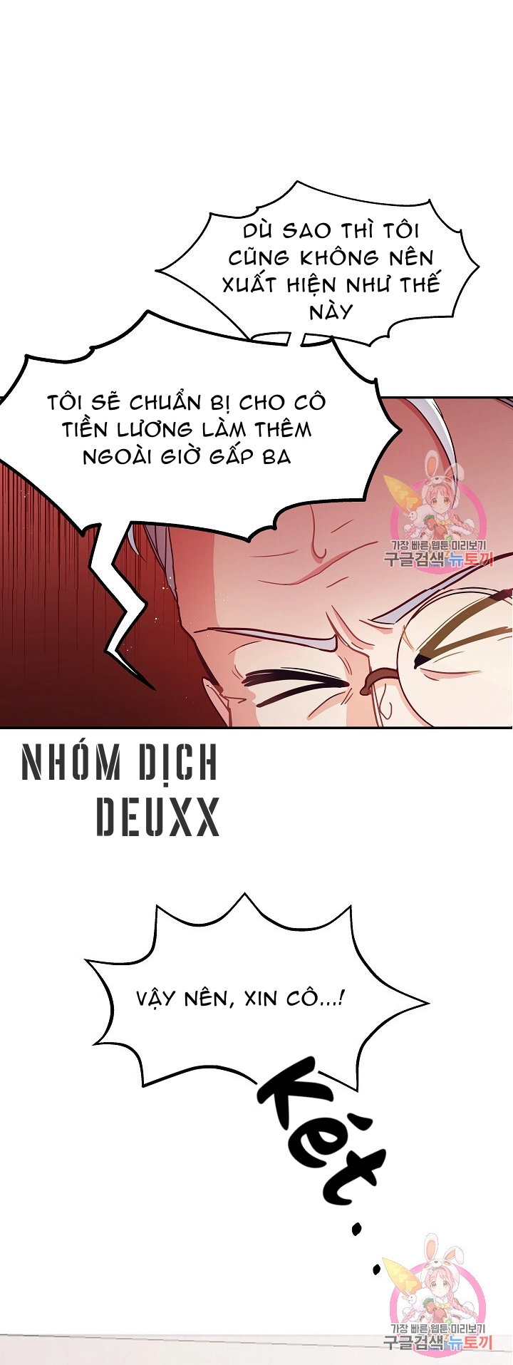 Xin Chào, Tôi Là Người Làm Vườn! Chapter 3 - 9