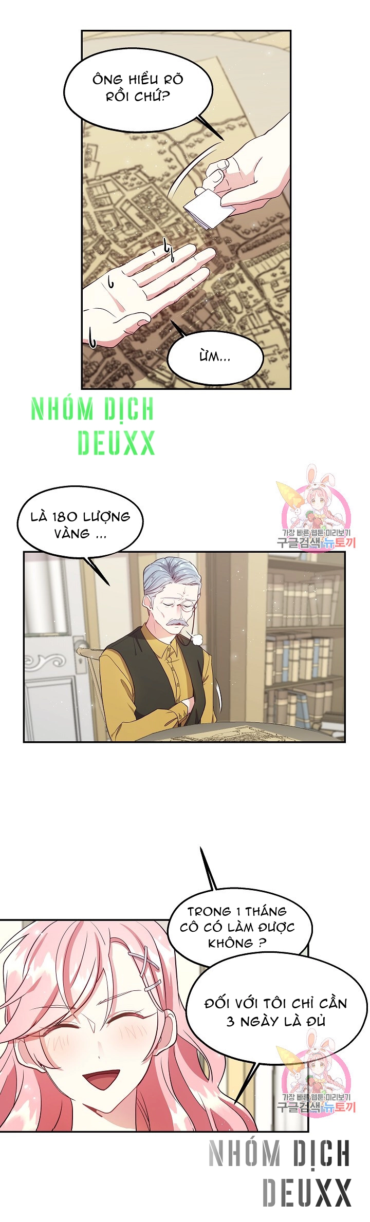 Xin Chào, Tôi Là Người Làm Vườn! Chapter 3 - 21