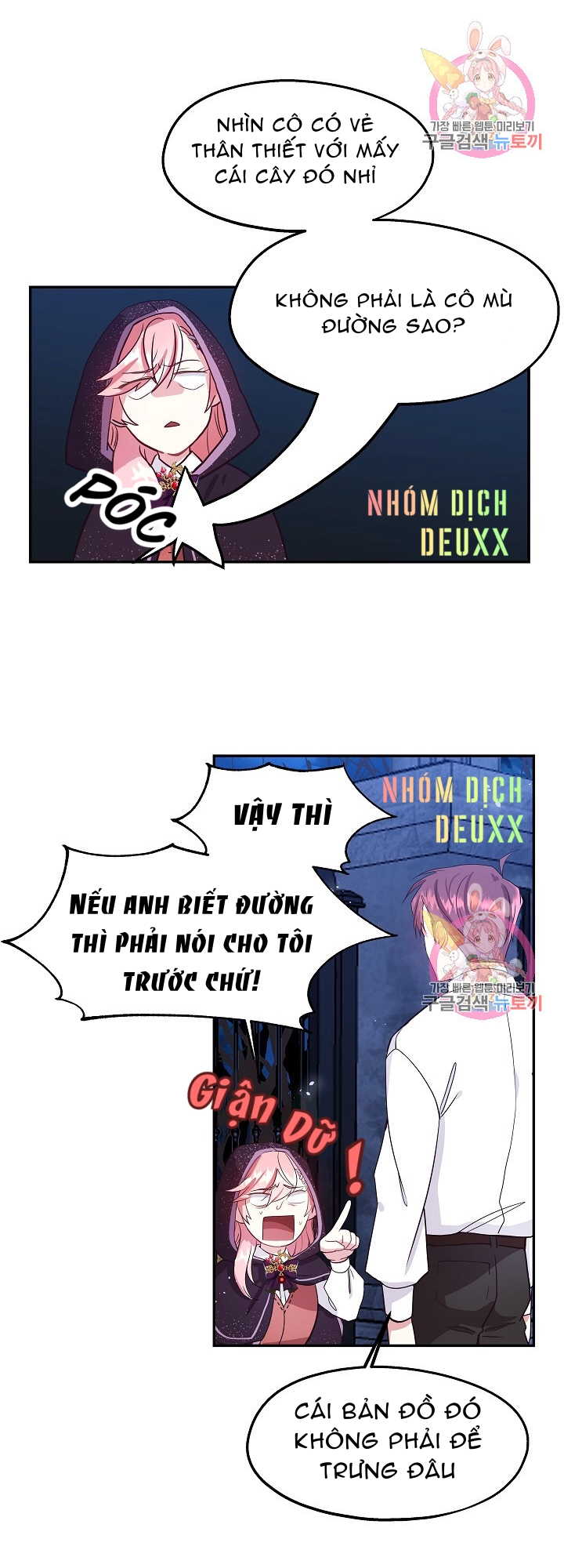 Xin Chào, Tôi Là Người Làm Vườn! Chapter 3 - 32