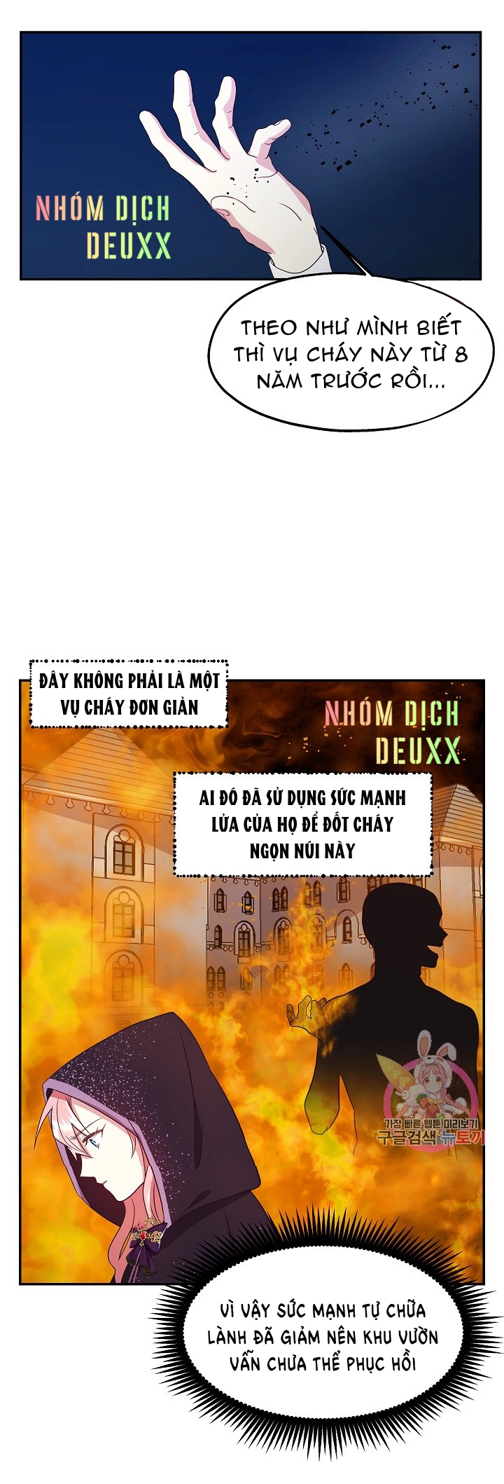 Xin Chào, Tôi Là Người Làm Vườn! Chapter 3 - 36