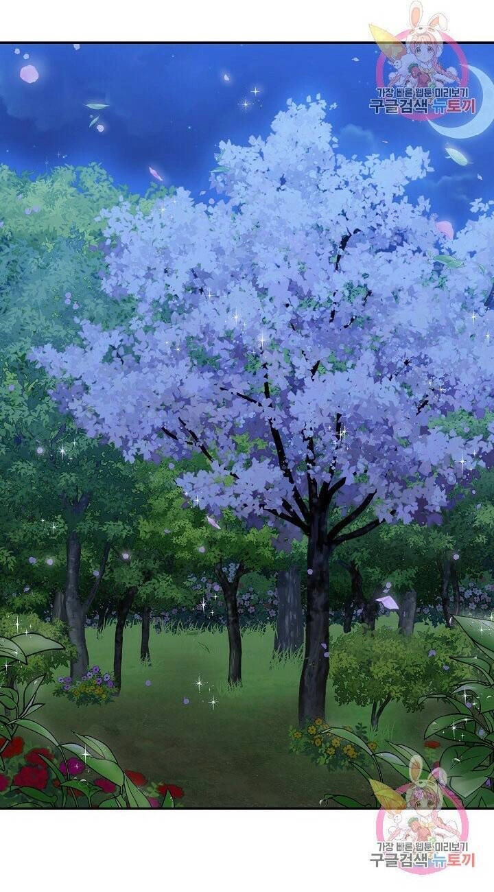 Xin Chào, Tôi Là Người Làm Vườn! Chapter 4 - 8