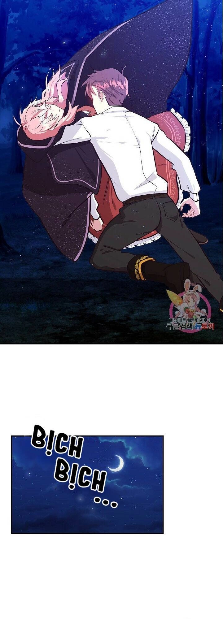 Xin Chào, Tôi Là Người Làm Vườn! Chapter 4 - 13