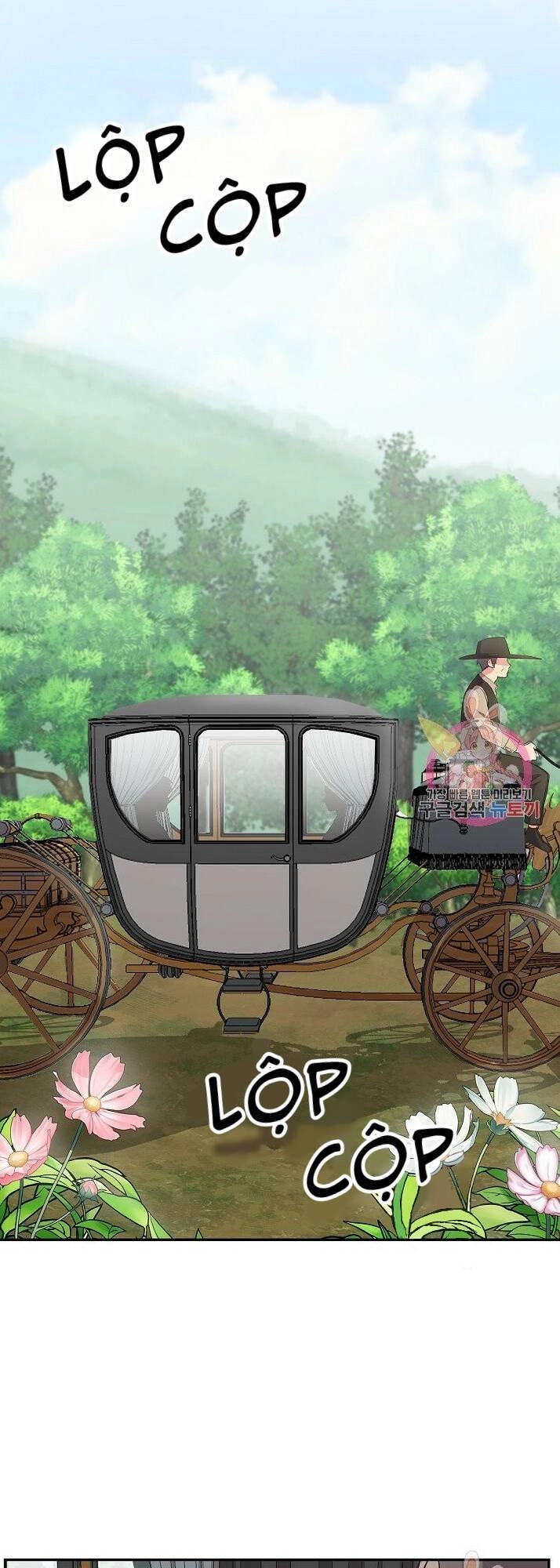 Xin Chào, Tôi Là Người Làm Vườn! Chapter 4 - 17