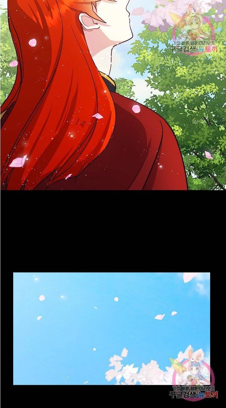 Xin Chào, Tôi Là Người Làm Vườn! Chapter 4 - 37