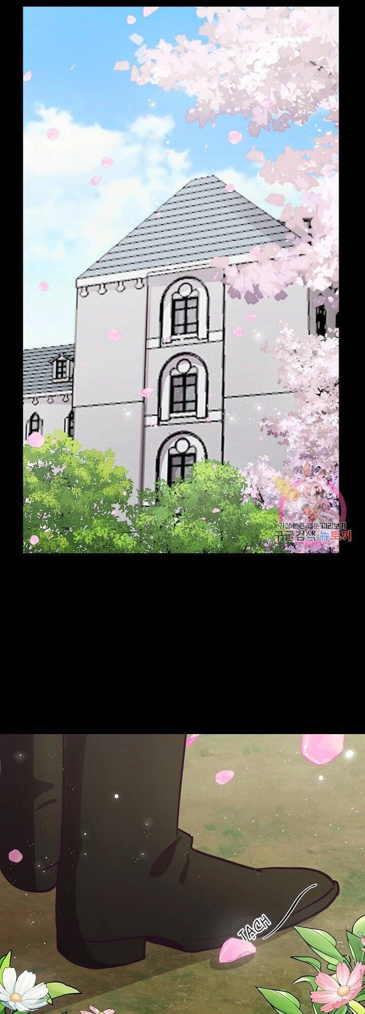 Xin Chào, Tôi Là Người Làm Vườn! Chapter 4 - 38