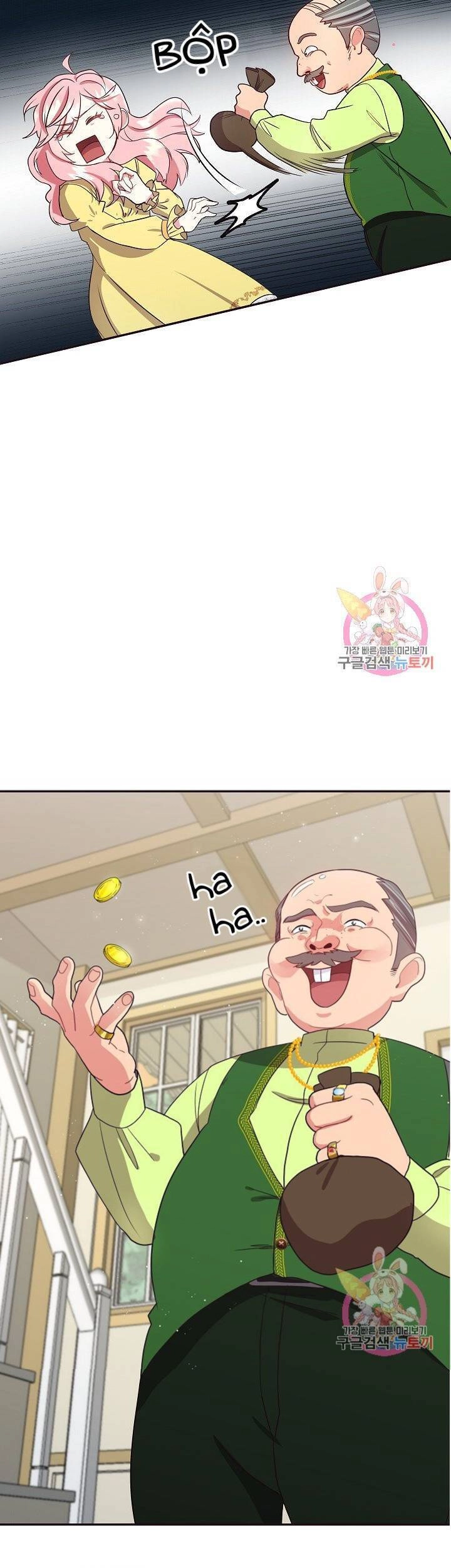 Xin Chào, Tôi Là Người Làm Vườn! Chapter 5 - 1