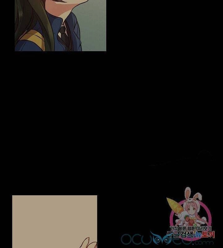 Xin Chào, Tôi Là Người Làm Vườn! Chapter 5 - 12