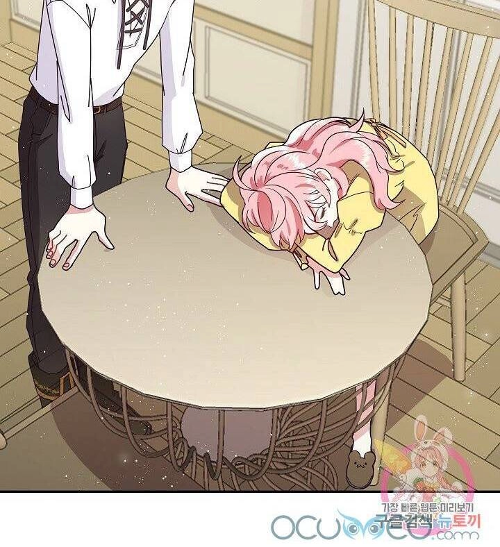 Xin Chào, Tôi Là Người Làm Vườn! Chapter 5 - 16