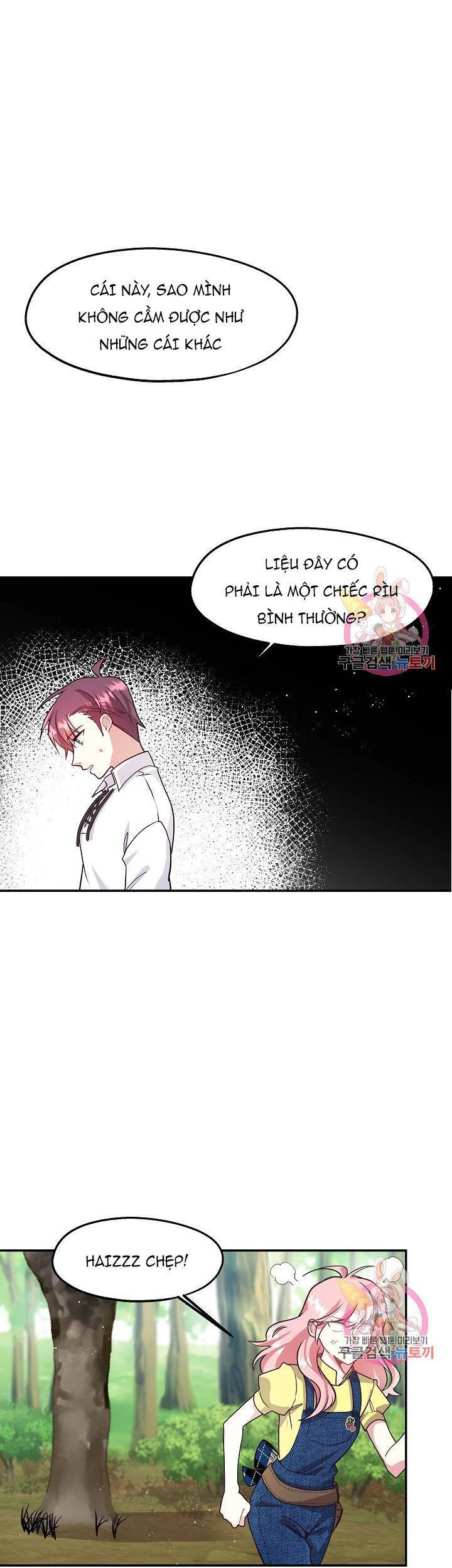 Xin Chào, Tôi Là Người Làm Vườn! Chapter 9 - 9