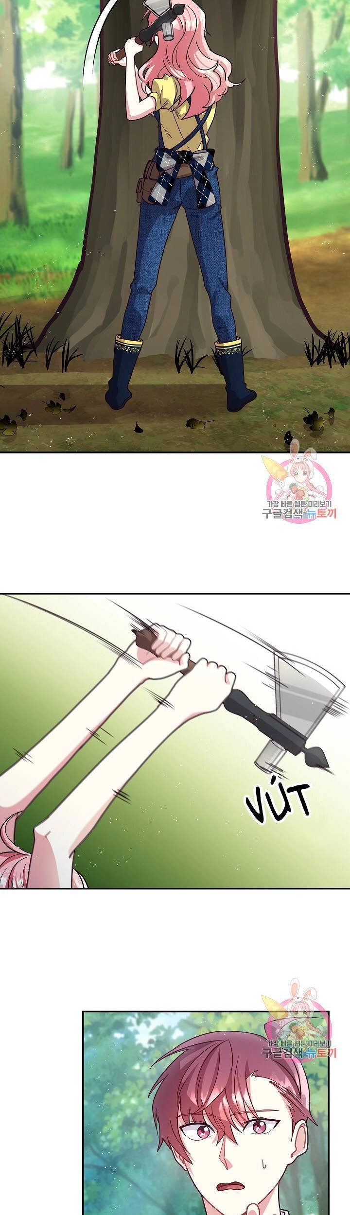 Xin Chào, Tôi Là Người Làm Vườn! Chapter 9 - 13