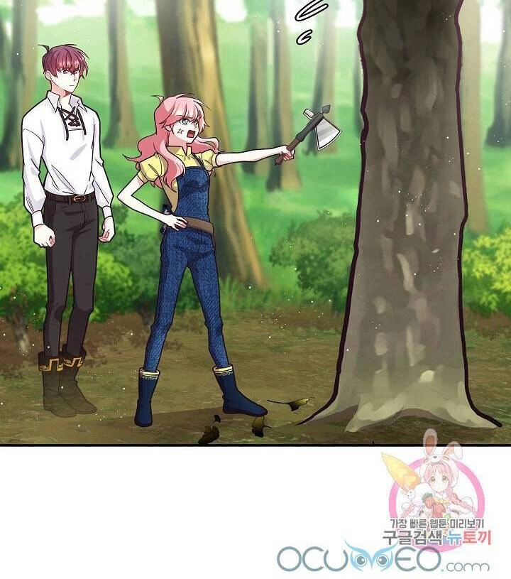 Xin Chào, Tôi Là Người Làm Vườn! Chapter 9 - 20