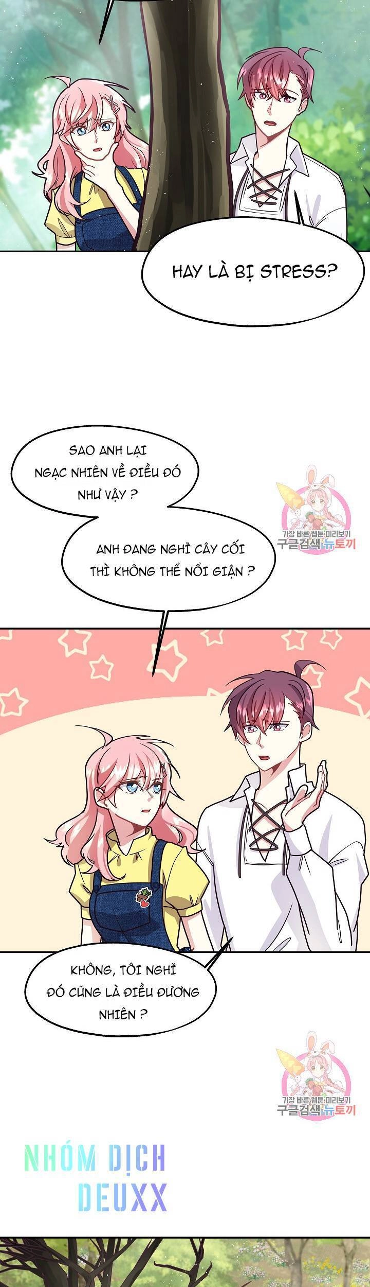 Xin Chào, Tôi Là Người Làm Vườn! Chapter 9 - 23