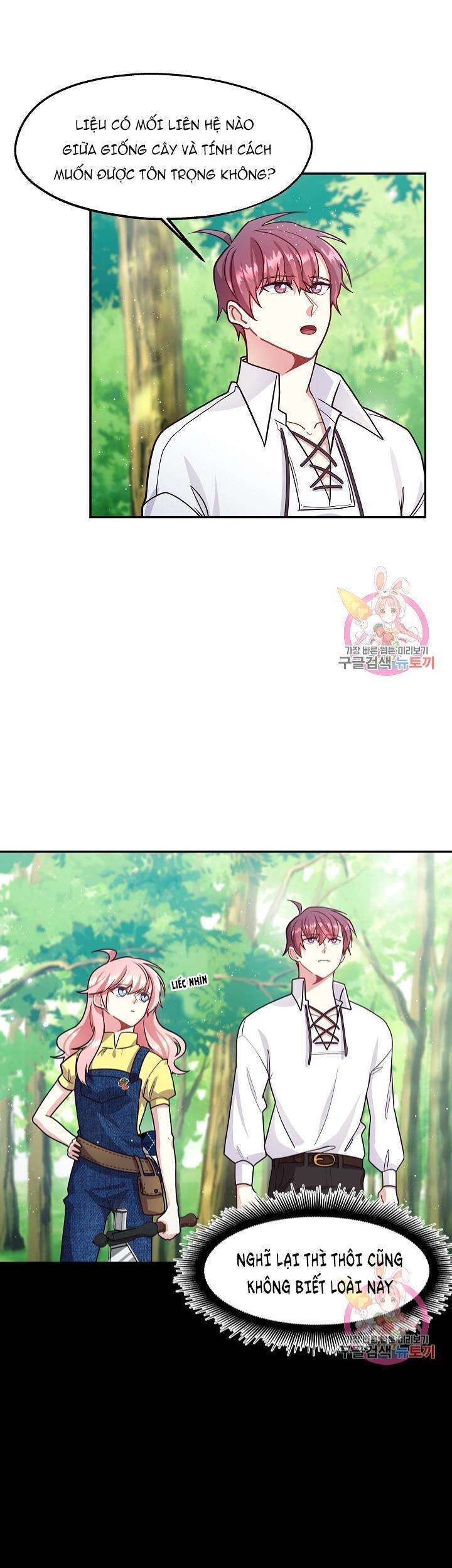 Xin Chào, Tôi Là Người Làm Vườn! Chapter 9 - 27