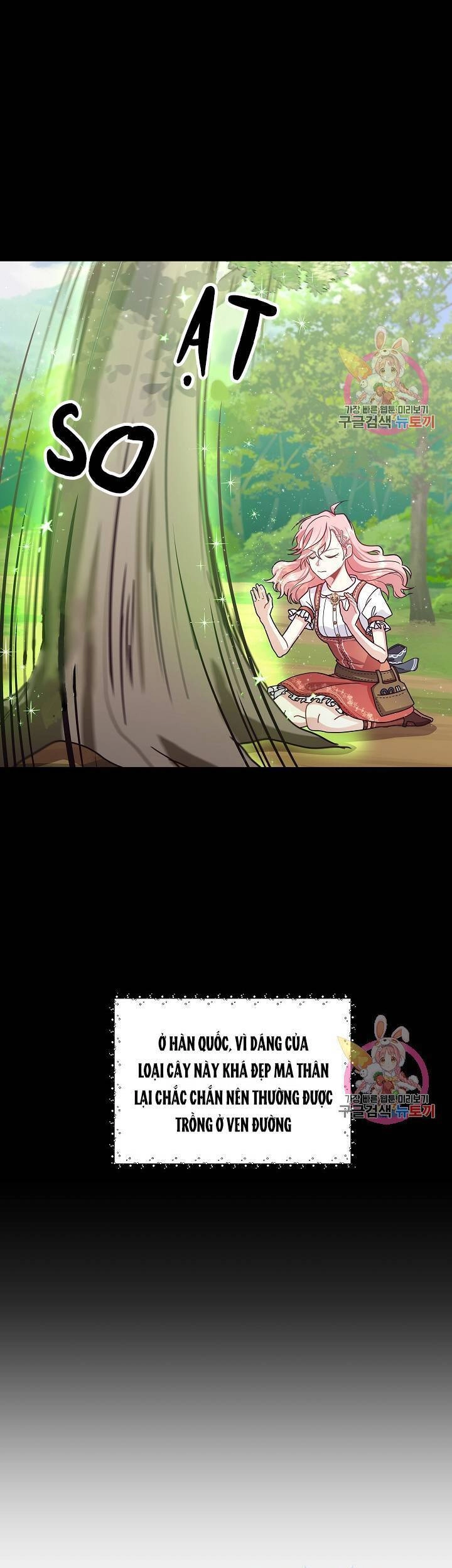 Xin Chào, Tôi Là Người Làm Vườn! Chapter 9 - 31