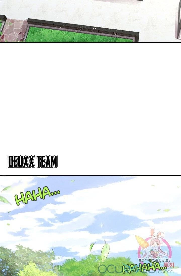 Xin Chào, Tôi Là Người Làm Vườn! Chapter 11 - 4