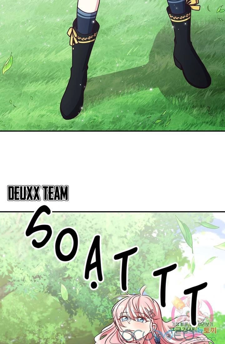 Xin Chào, Tôi Là Người Làm Vườn! Chapter 11 - 10