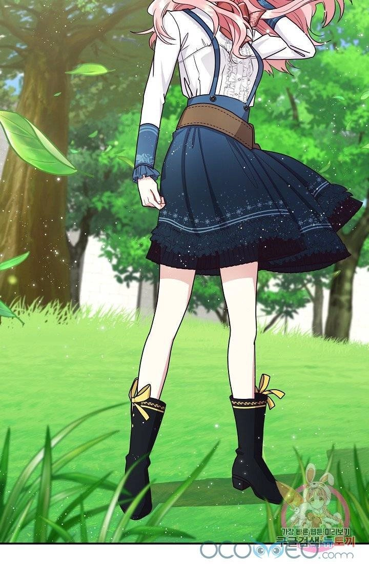 Xin Chào, Tôi Là Người Làm Vườn! Chapter 11 - 11