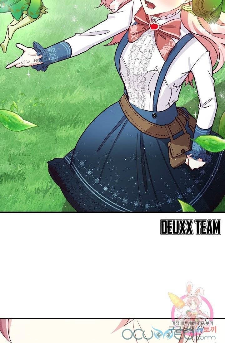 Xin Chào, Tôi Là Người Làm Vườn! Chapter 11 - 23