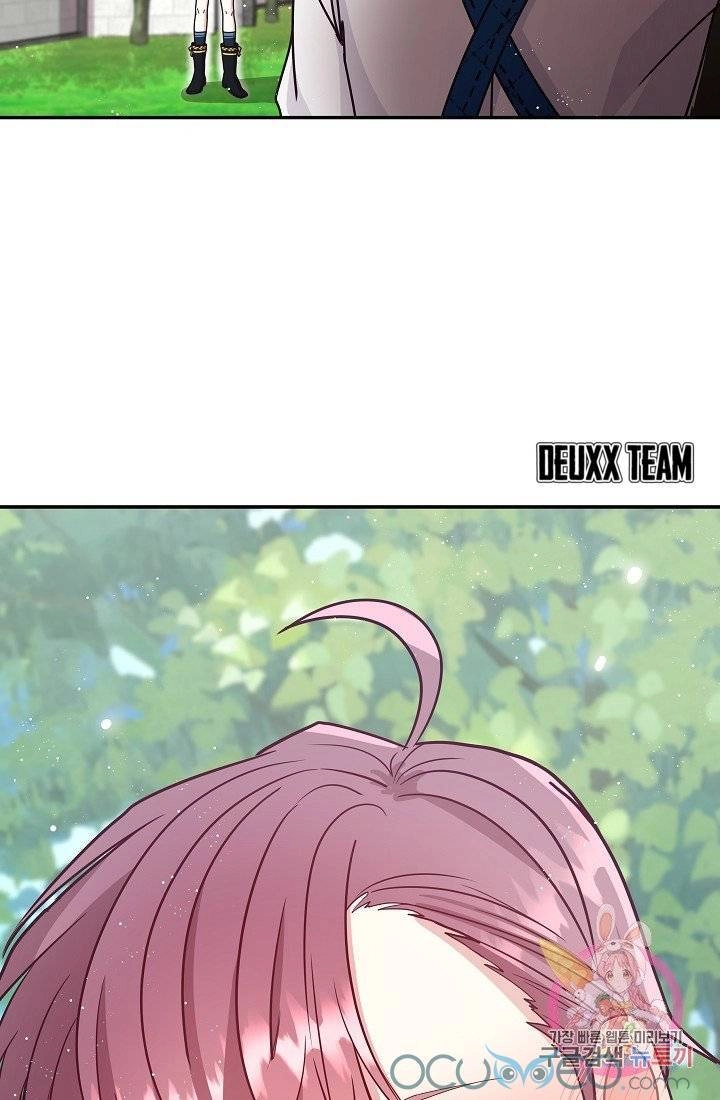 Xin Chào, Tôi Là Người Làm Vườn! Chapter 11 - 26