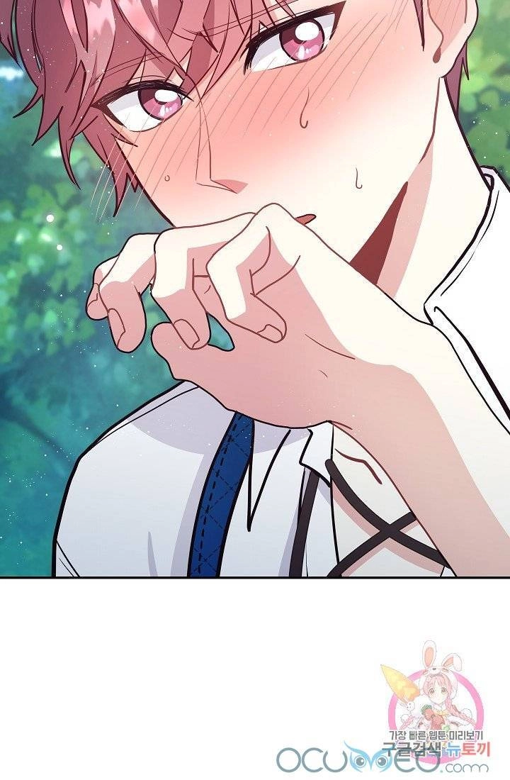 Xin Chào, Tôi Là Người Làm Vườn! Chapter 11 - 27