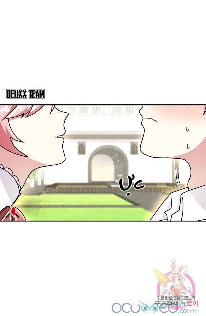 Xin Chào, Tôi Là Người Làm Vườn! Chapter 11 - 33