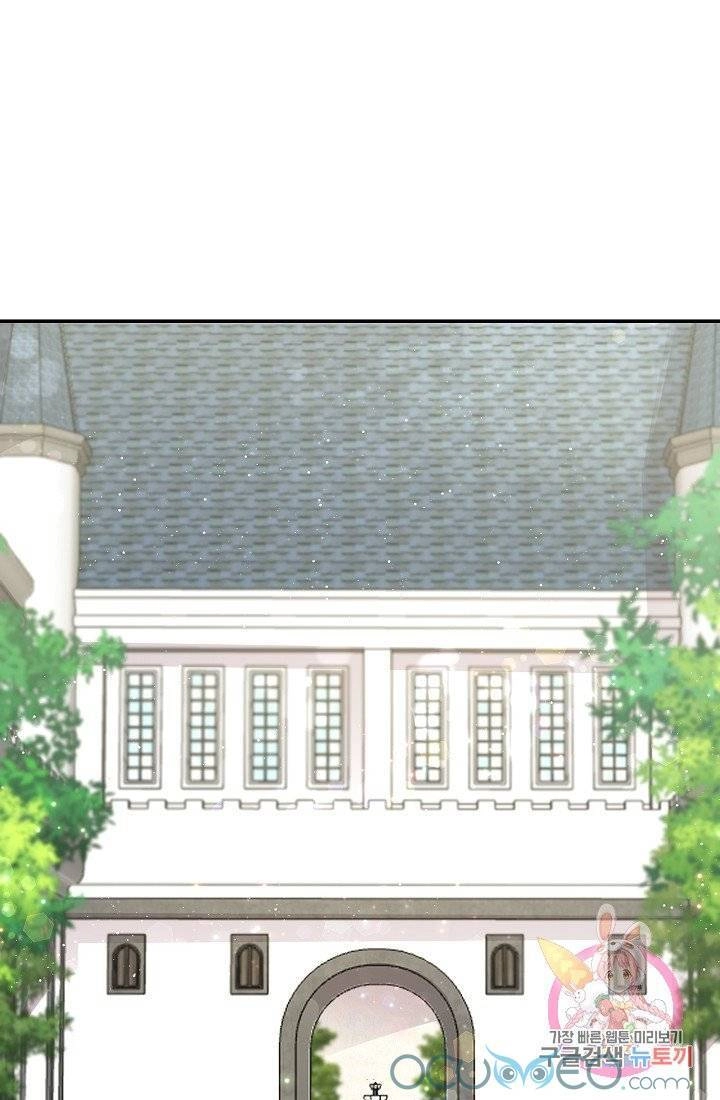 Xin Chào, Tôi Là Người Làm Vườn! Chapter 11 - 42