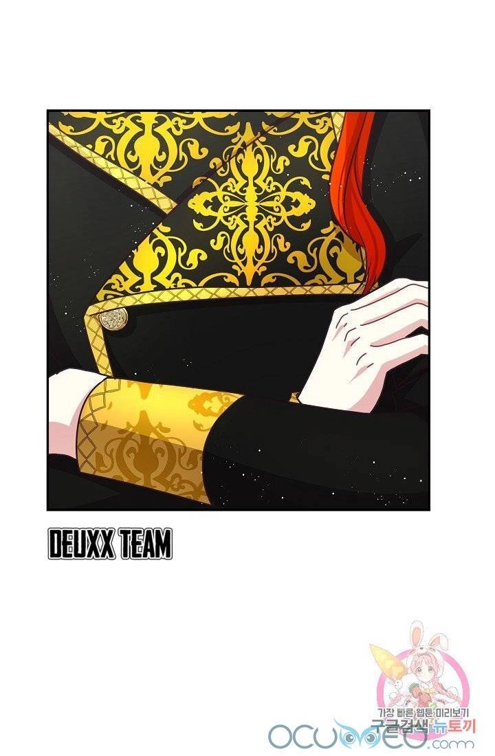 Xin Chào, Tôi Là Người Làm Vườn! Chapter 11 - 49