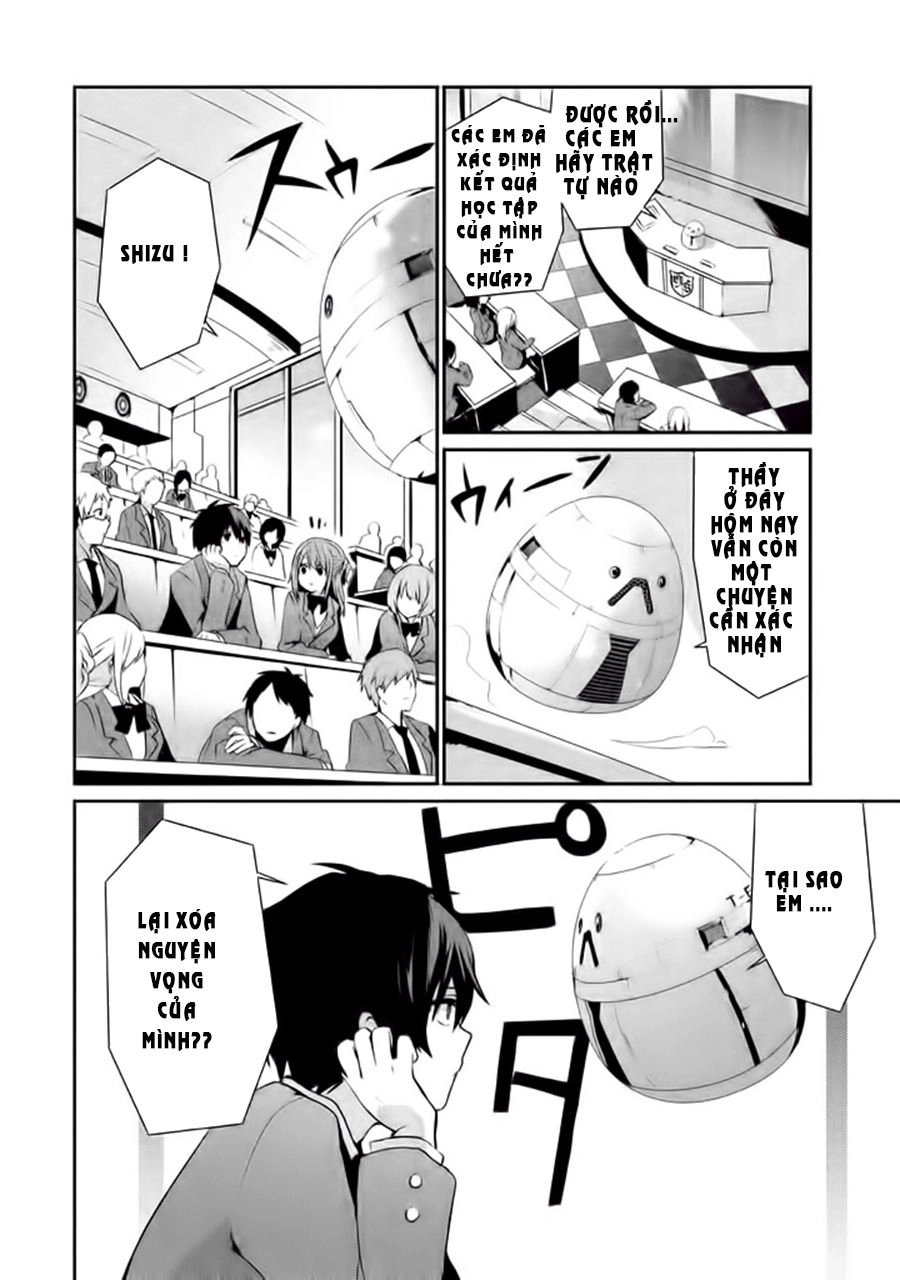 Sayonara Peter Pan Chapter 1 - 14