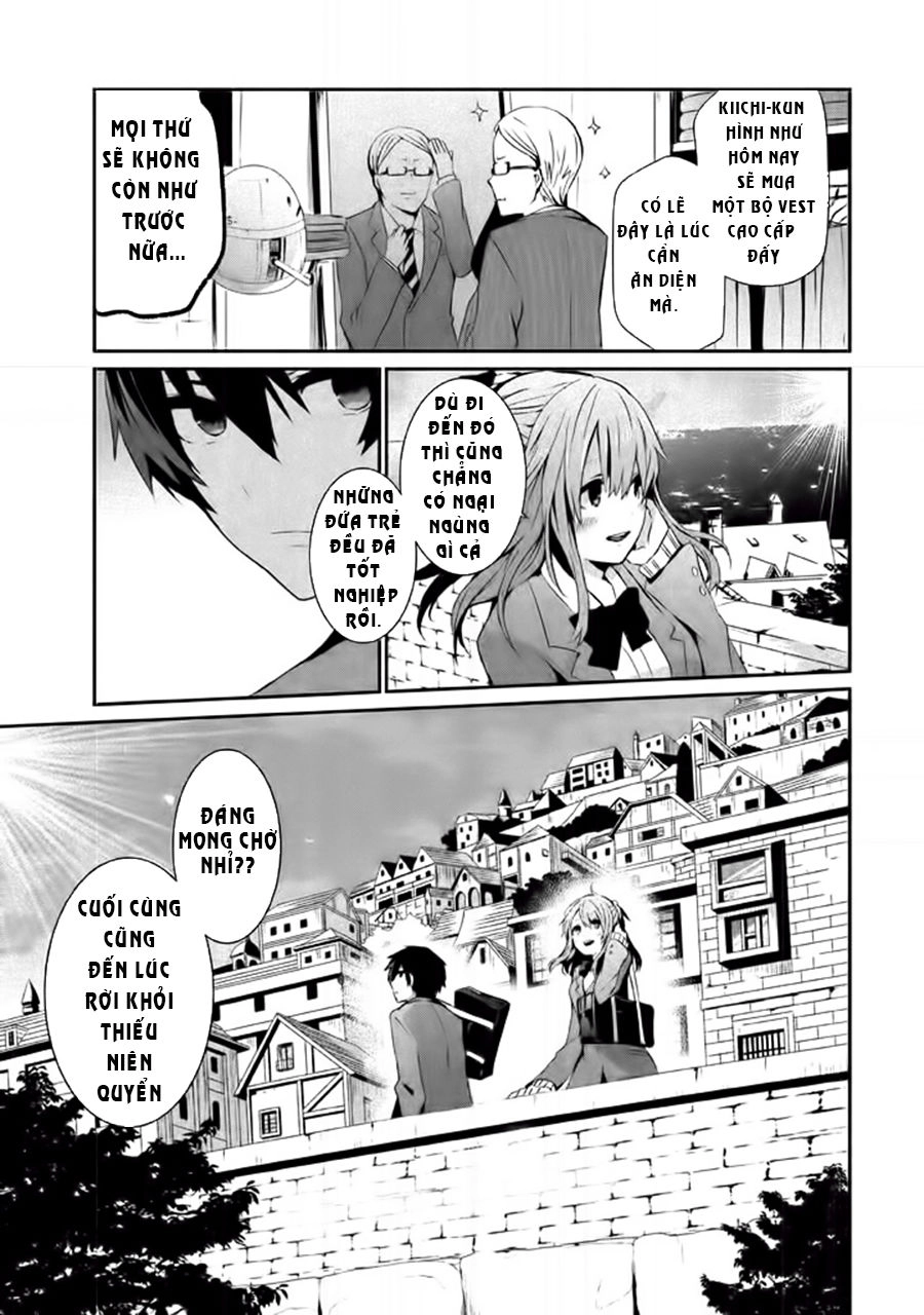 Sayonara Peter Pan Chapter 1 - 21