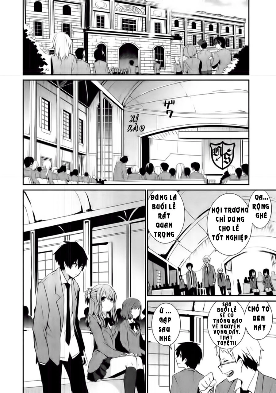 Sayonara Peter Pan Chapter 1 - 26