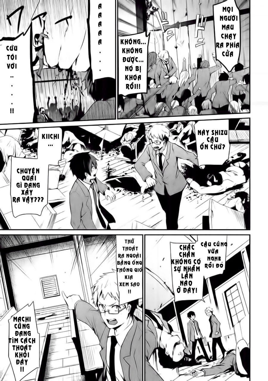 Sayonara Peter Pan Chapter 1 - 35