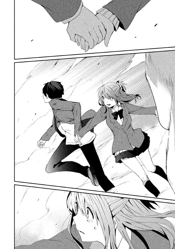 Sayonara Peter Pan Chapter 1 - 40