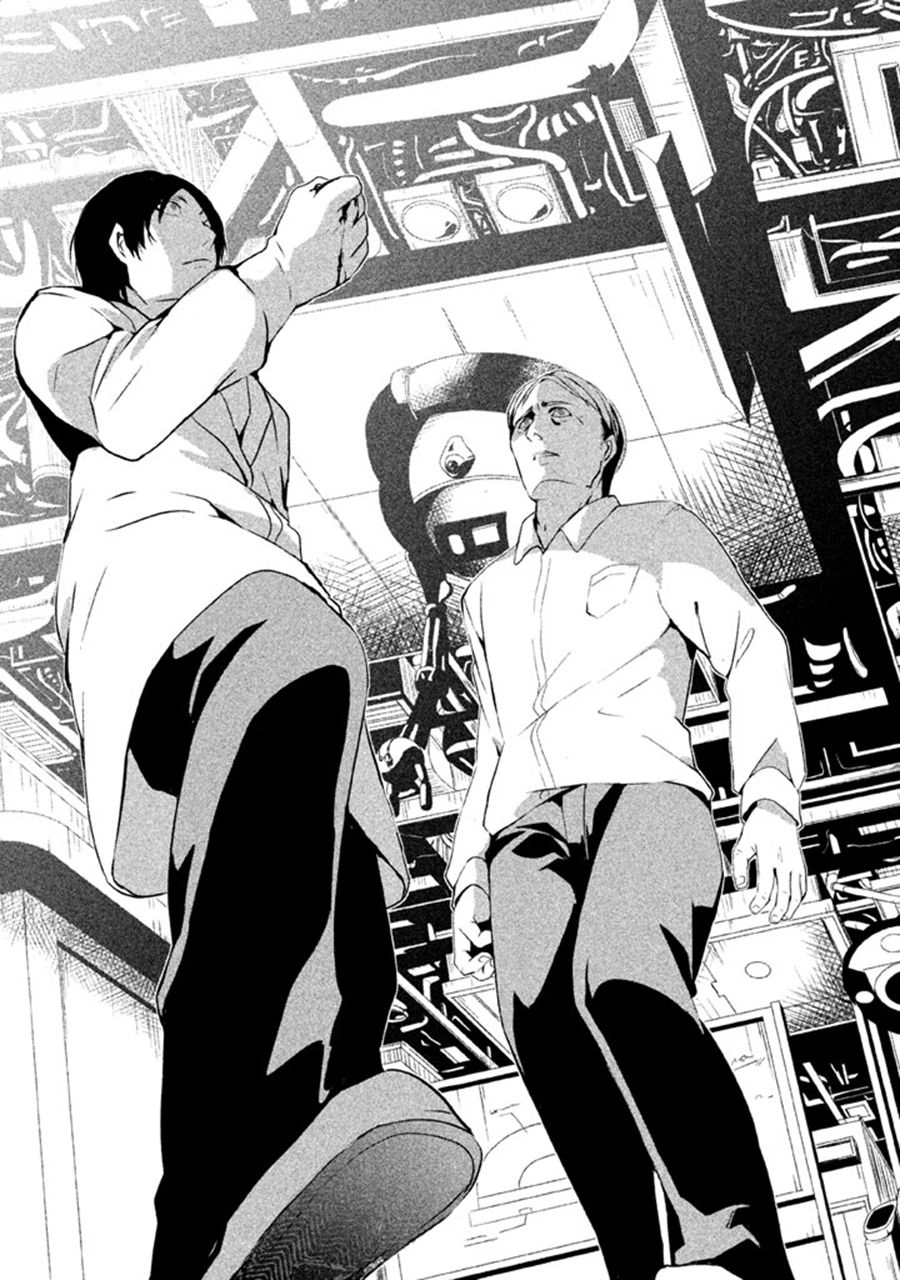 Sayonara Peter Pan Chapter 1 - 43