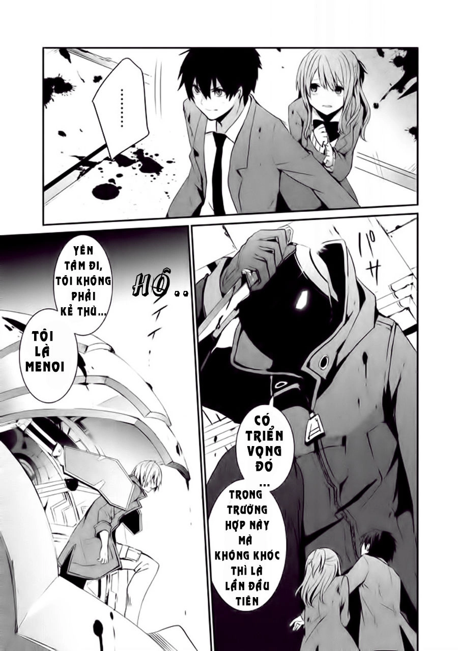 Sayonara Peter Pan Chapter 1 - 53