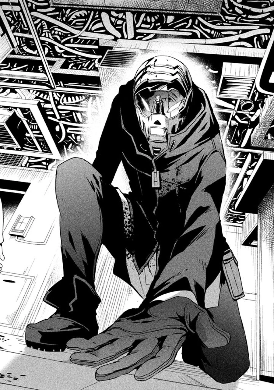 Sayonara Peter Pan Chapter 1 - 54