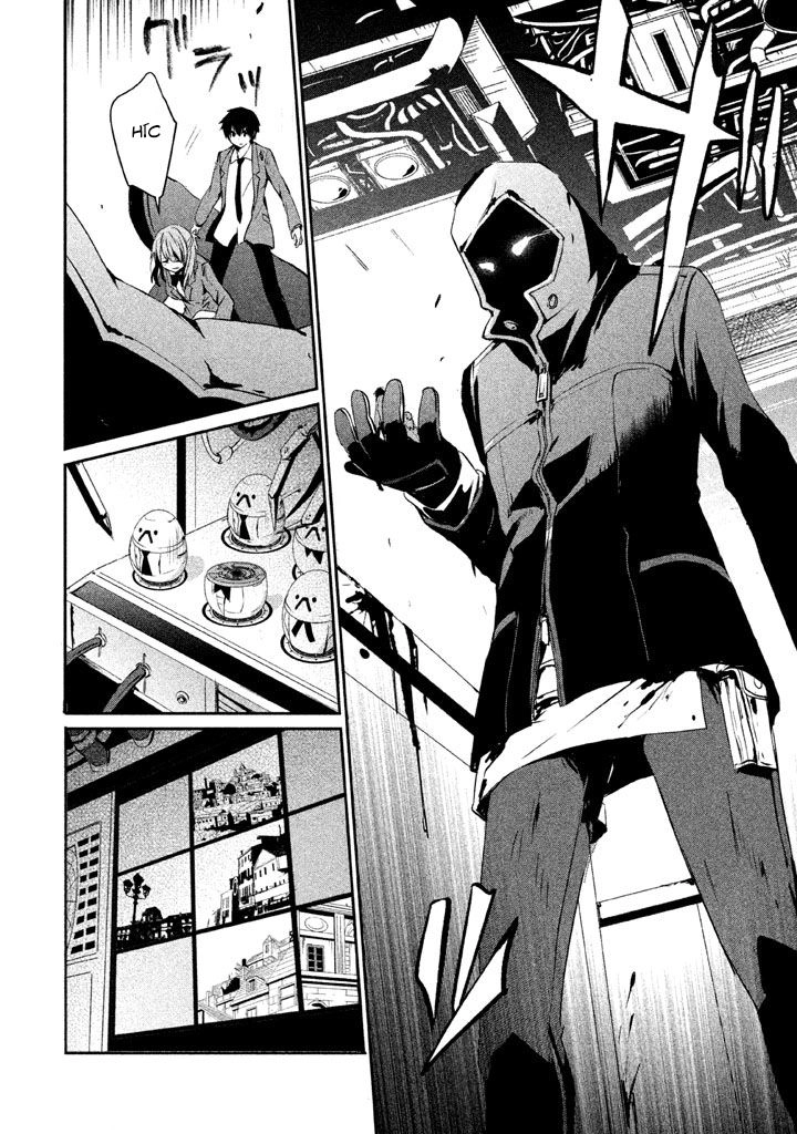 Sayonara Peter Pan Chapter 2 - 11