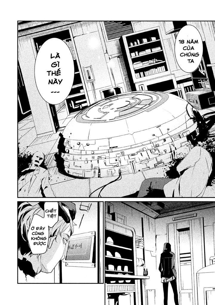 Sayonara Peter Pan Chapter 2 - 13