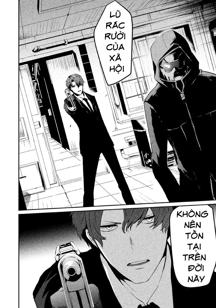 Sayonara Peter Pan Chapter 2 - 15