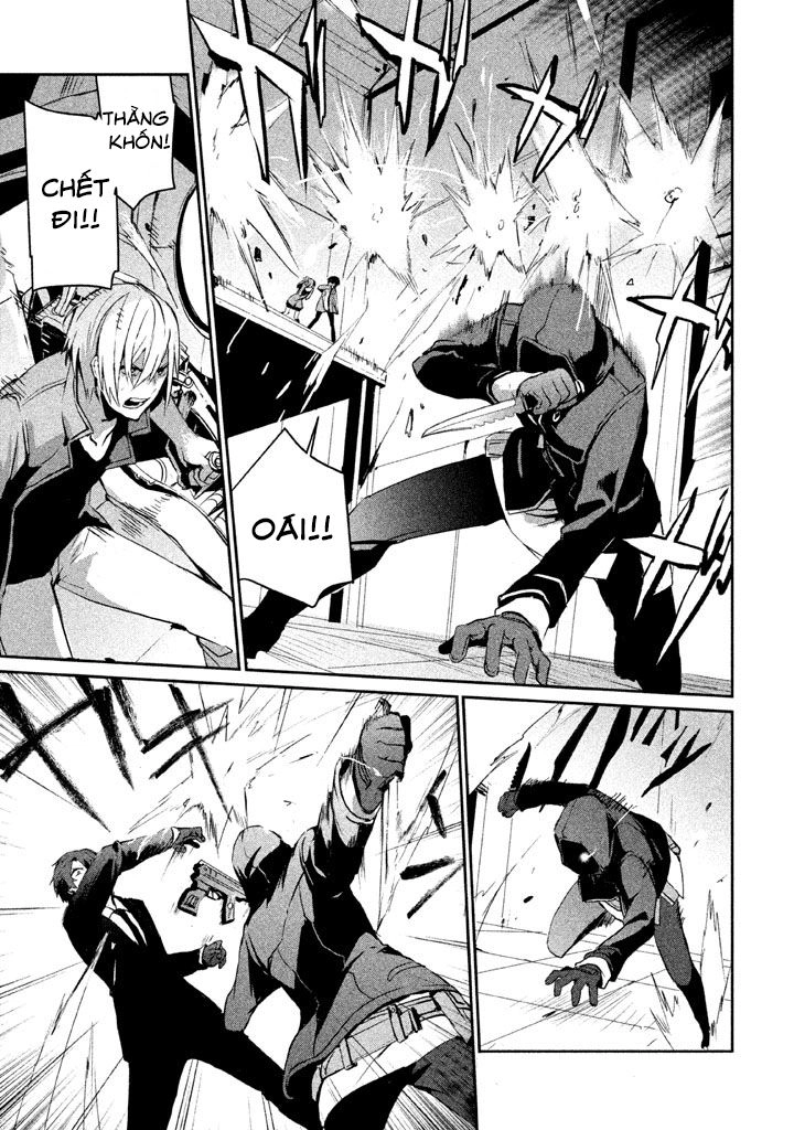 Sayonara Peter Pan Chapter 2 - 16