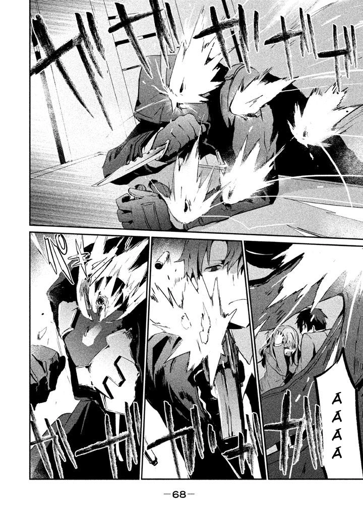 Sayonara Peter Pan Chapter 2 - 19