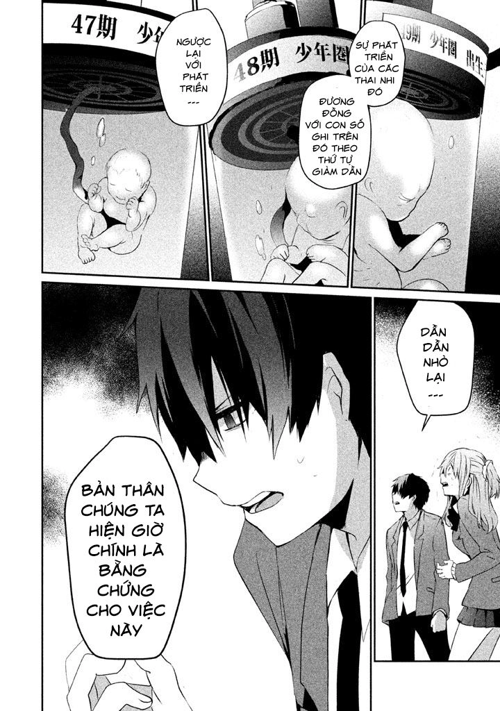 Sayonara Peter Pan Chapter 2 - 26