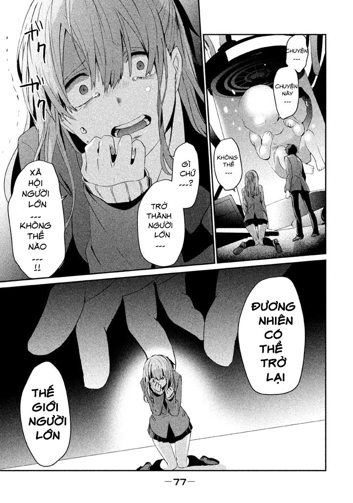 Sayonara Peter Pan Chapter 2 - 27