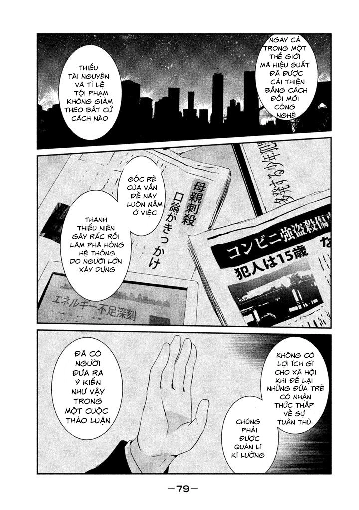 Sayonara Peter Pan Chapter 2 - 29