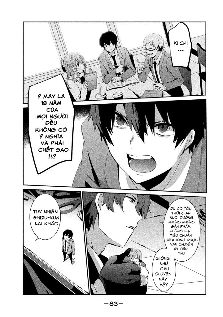 Sayonara Peter Pan Chapter 2 - 33