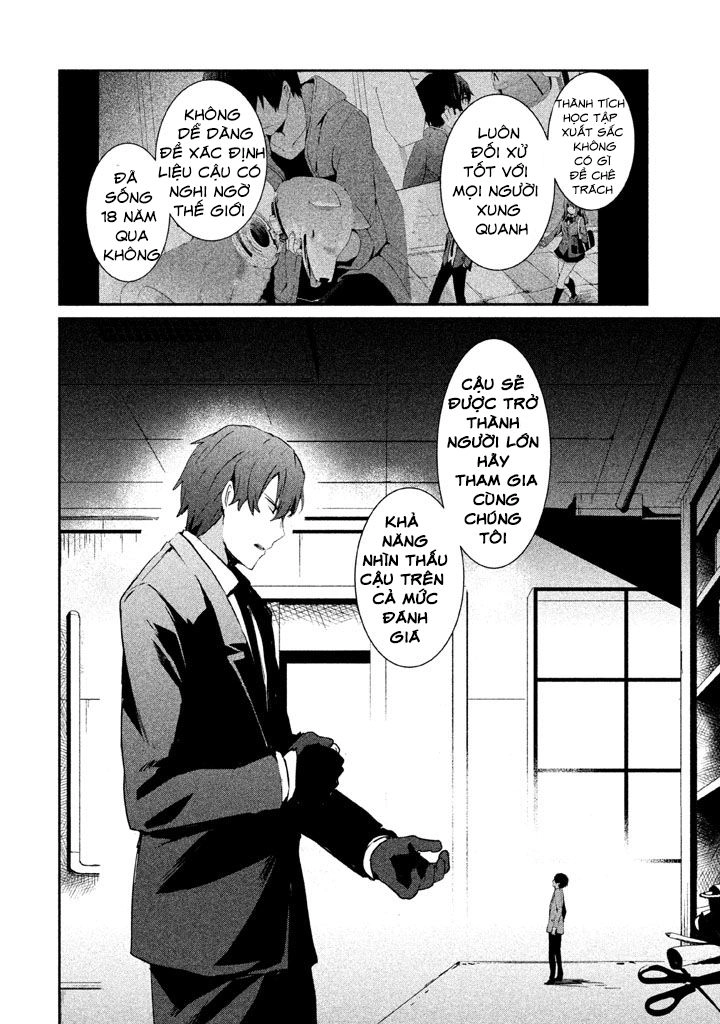 Sayonara Peter Pan Chapter 2 - 34