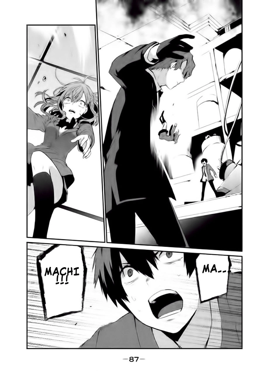 Sayonara Peter Pan Chapter 3 - 4