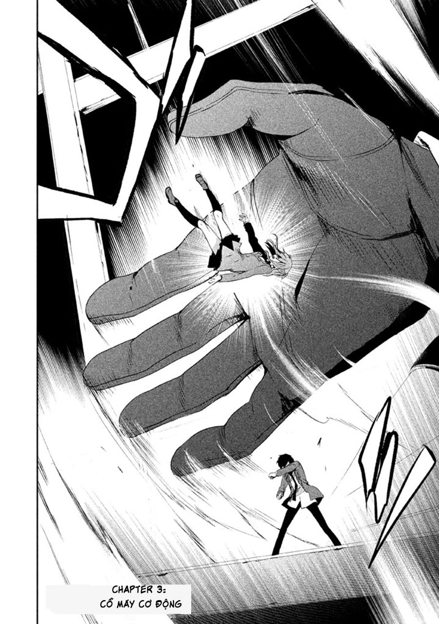 Sayonara Peter Pan Chapter 3 - 5