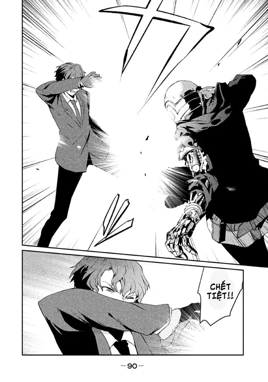 Sayonara Peter Pan Chapter 3 - 7