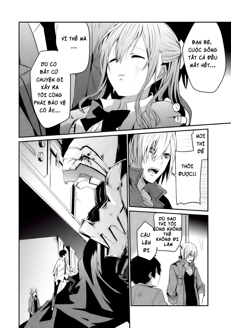 Sayonara Peter Pan Chapter 3 - 13